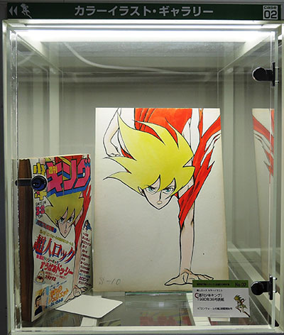 聖悠紀 直筆イラスト 直筆サイン入り色紙（超人ロック ）匿名配送 希少