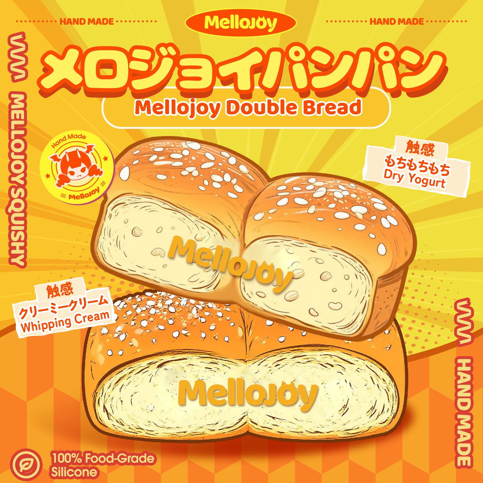 mellojoy スクイーズ バター トースト mellojoy スクイーズ バター