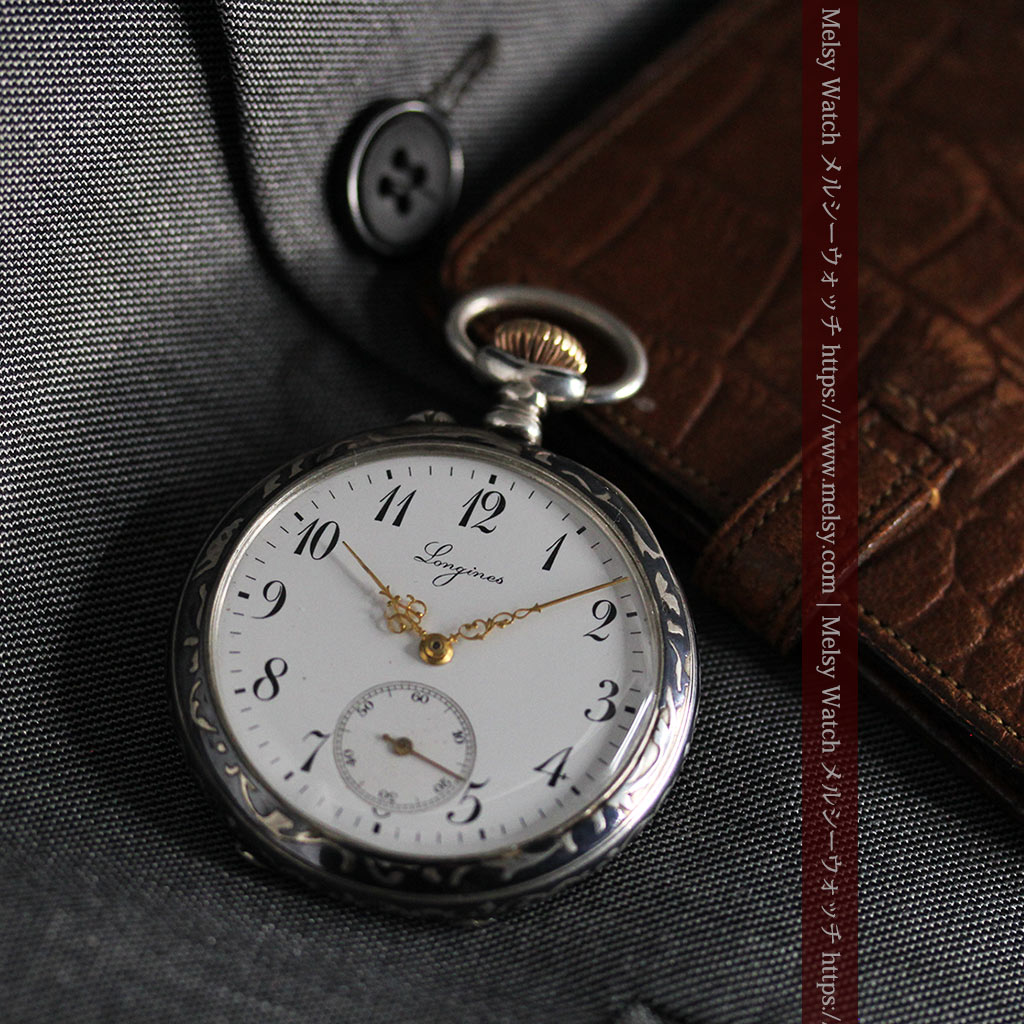 黒金装飾が最高に美しいロンジンの銀無垢アンティーク懐中時計 【1905