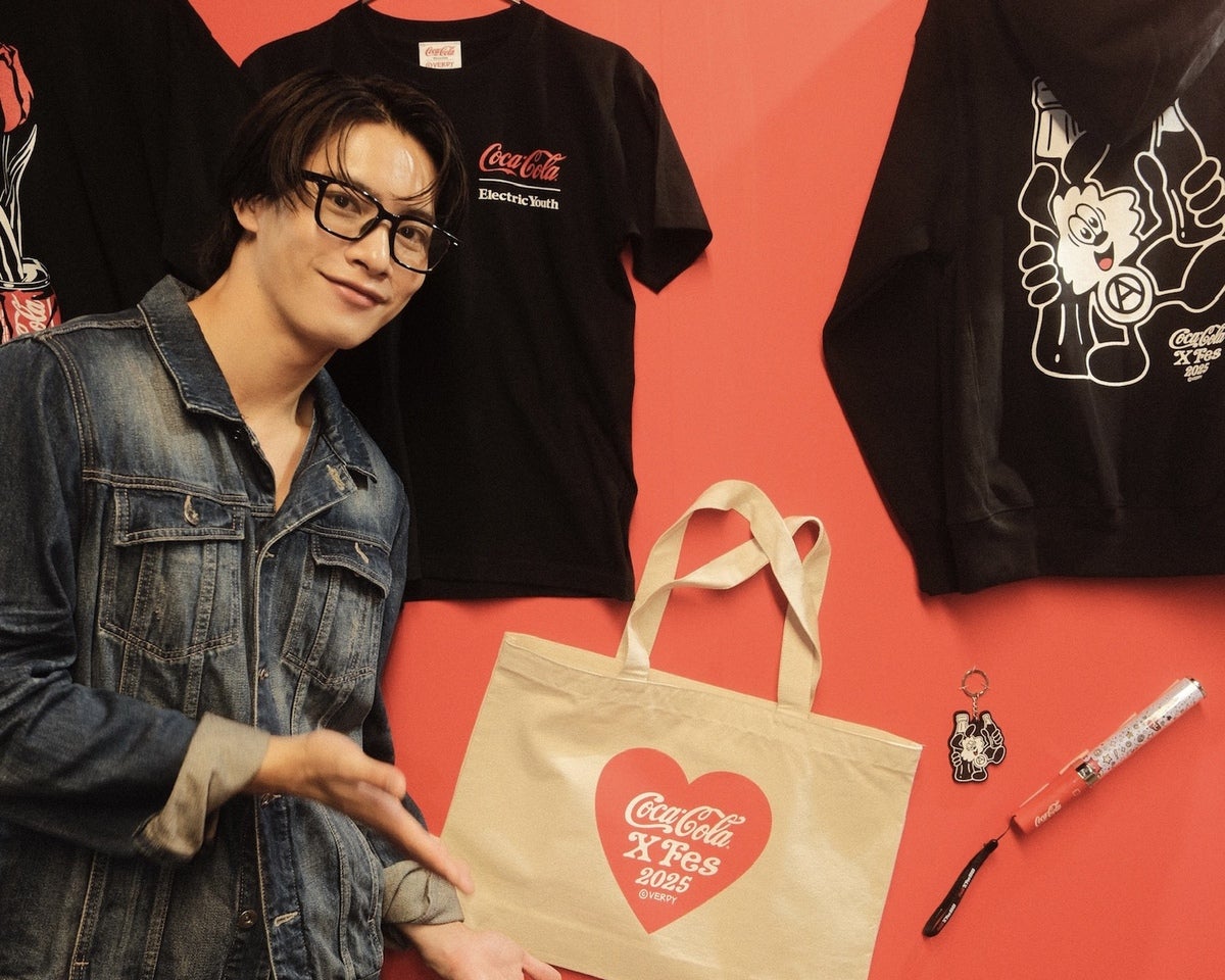 Coca-Cola X Fes 2025 限定アイテム キーホルダ ー トート Coca-Cola X