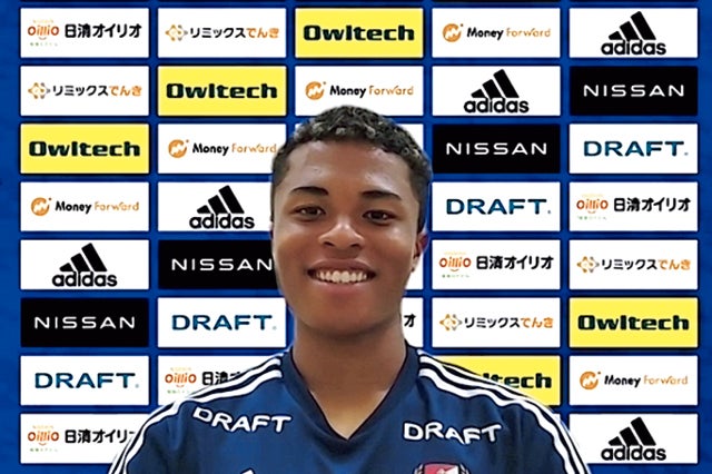 横浜F・マリノス 2023.1stユニフォーム 16 藤田 譲瑠チマ選手 横浜F