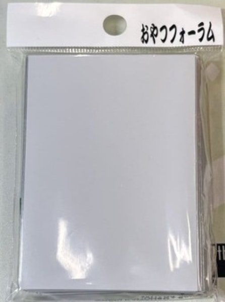 おやつフォーラムスリーブ/50枚入り ホワイト 販売ページ｜ワンピース