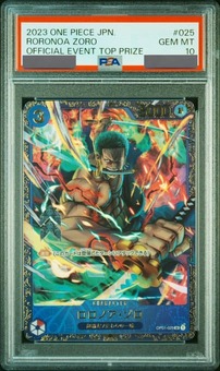 PSA10鑑定済】ロロノア・ゾロ【プロモ】《赤》 フラッグシップ版OP01