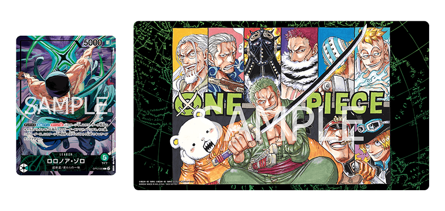 ロマノフ プレイマット 未開封 2026年最新】ロマノフ プレイマットの