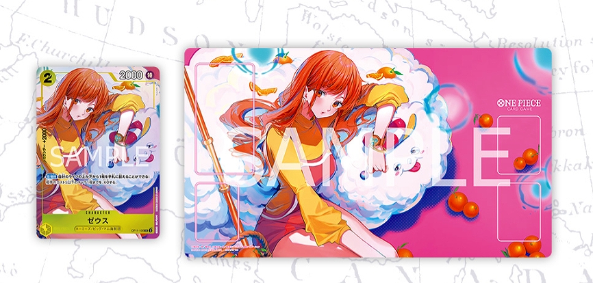 上位賞 ワンピースカード はっちCS プレイマット 海図 紫 未開封 未