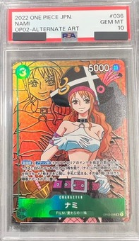 PSA10鑑定済】ナミ【パラレル】《緑》 パラレル版OP02-036 販売ページ