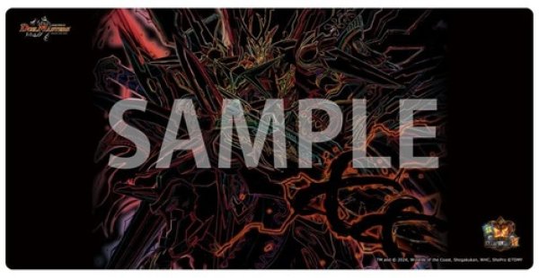 超CS限定 未開封 プレイマット&スリーブセット 超覚醒ラストストームXX