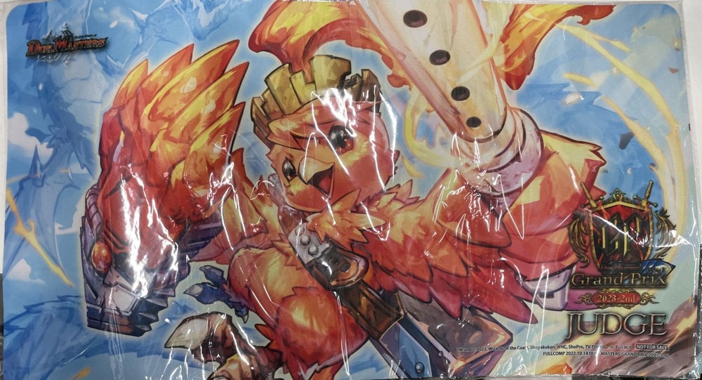 ボルシャック栄光ルピア ジャッジプレイマット プレイマット『[JUDGE