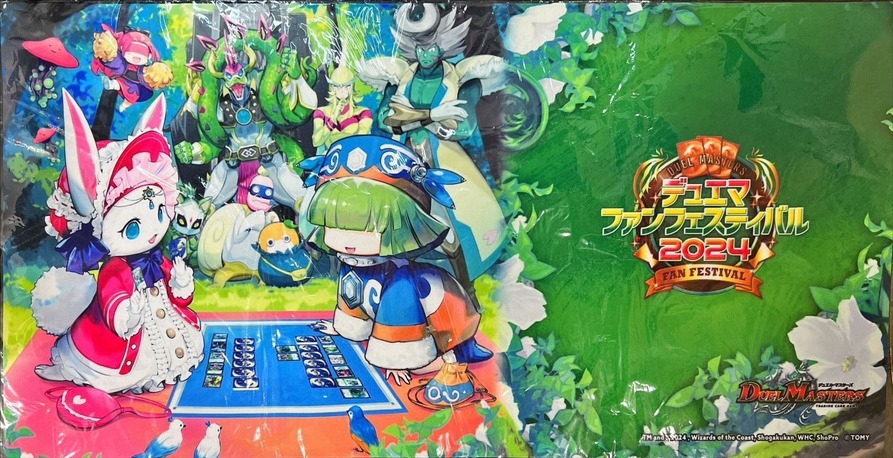 非売品】フェアリーギフト ファンフェス プロモ シク シークレット 秘