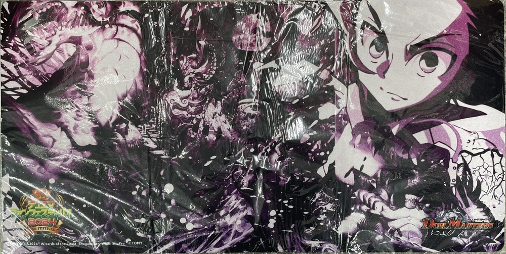 デュエマ デュエプレGP ・カードスリーブ『ヴィヴィ（EP29）』未開封