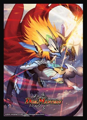 スリーブ『ドギラゴンの書(2)』 販売ページ｜デュエマ通販｜高価買取も