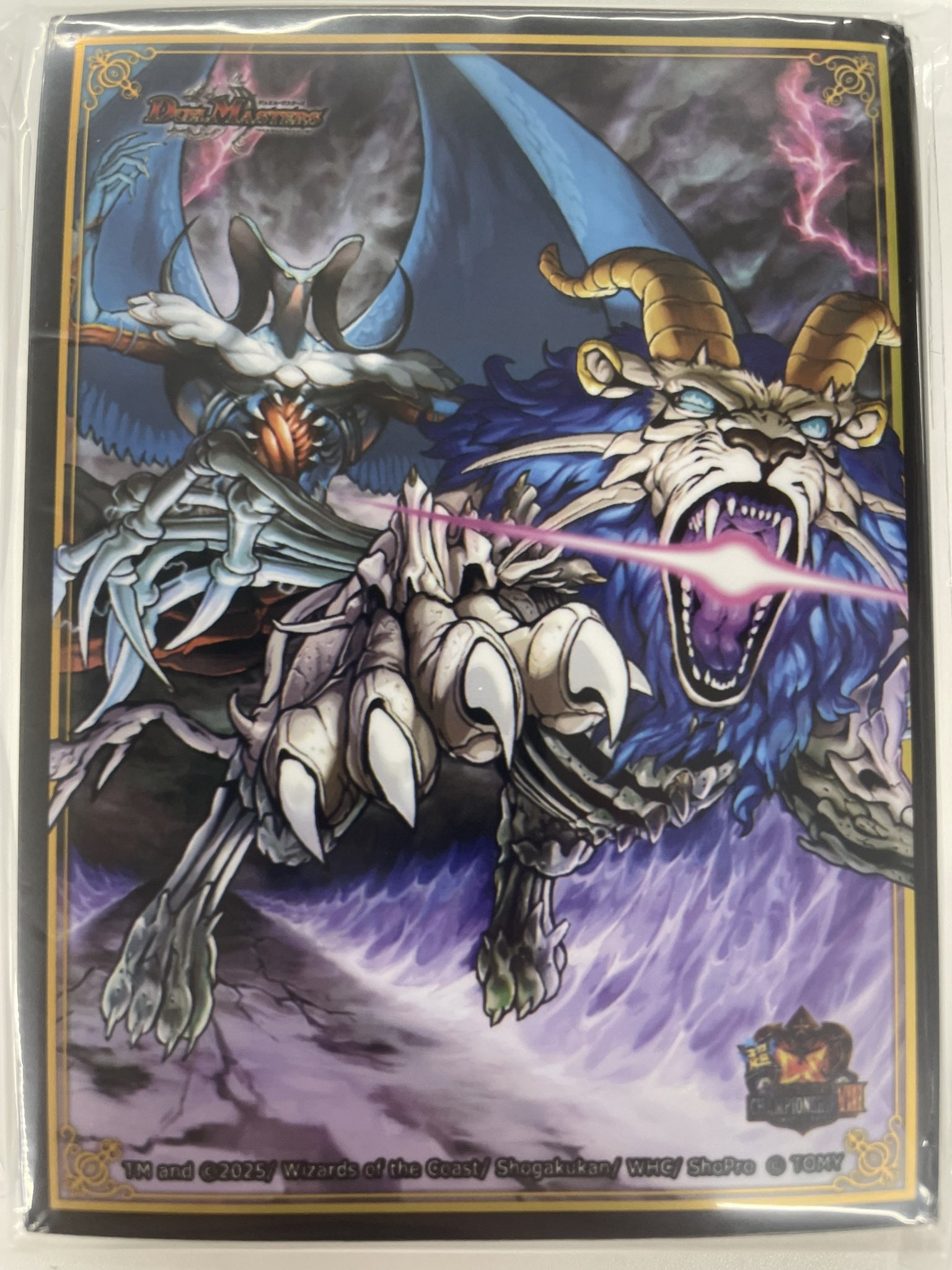 混沌の獅子デスライガー カオス・チャージャー プロモ 混沌の獅子 デス