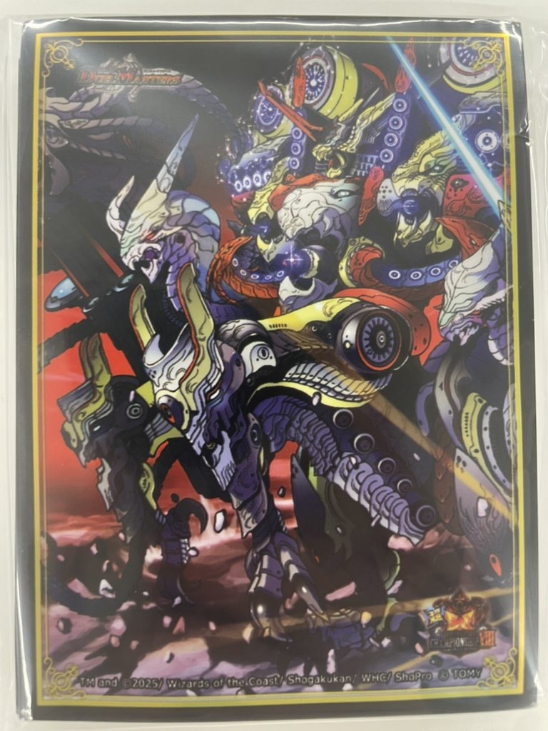 た*ご様 超竜ヴァルキリアス3枚セット 超龍ヴァルキリアス 3枚 超竜