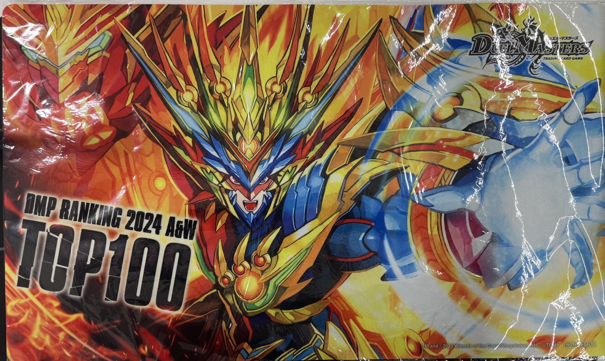 DMPランキング上位賞 夢双龍覇 モルトDREAM プレイマット プレイマット