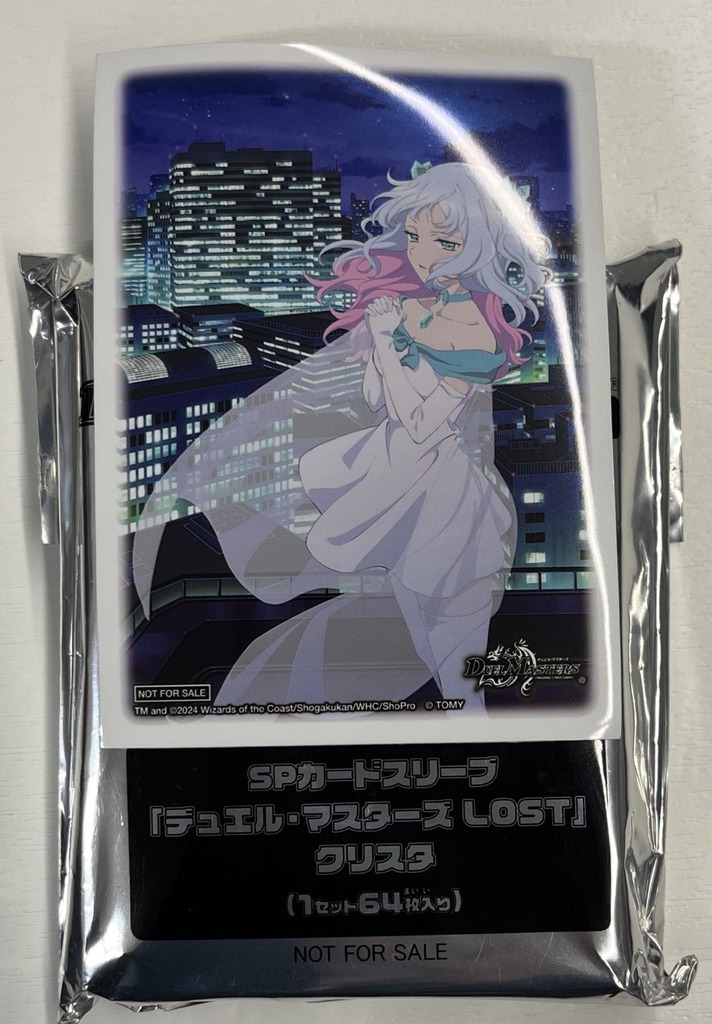 SP カードスリーブ デュエルマスターズLOST クリスタ 新品未開封64枚