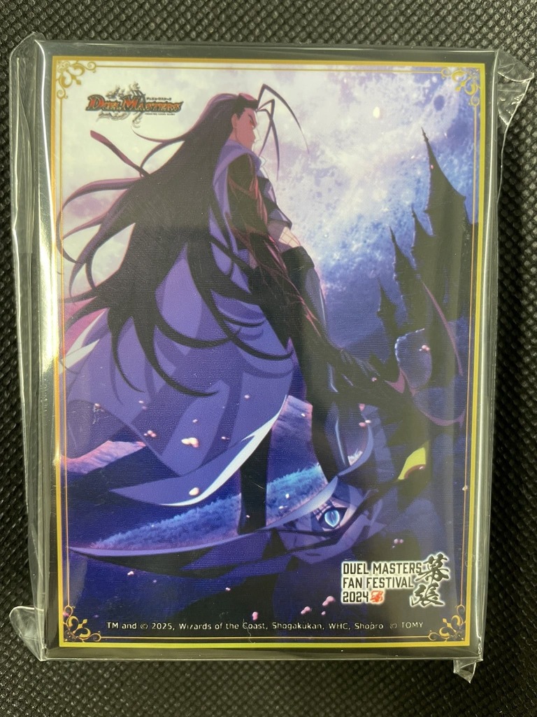 希少】【使用済み】無限死神 黒城凶死郎 スリーブ 40枚 希少】【使用