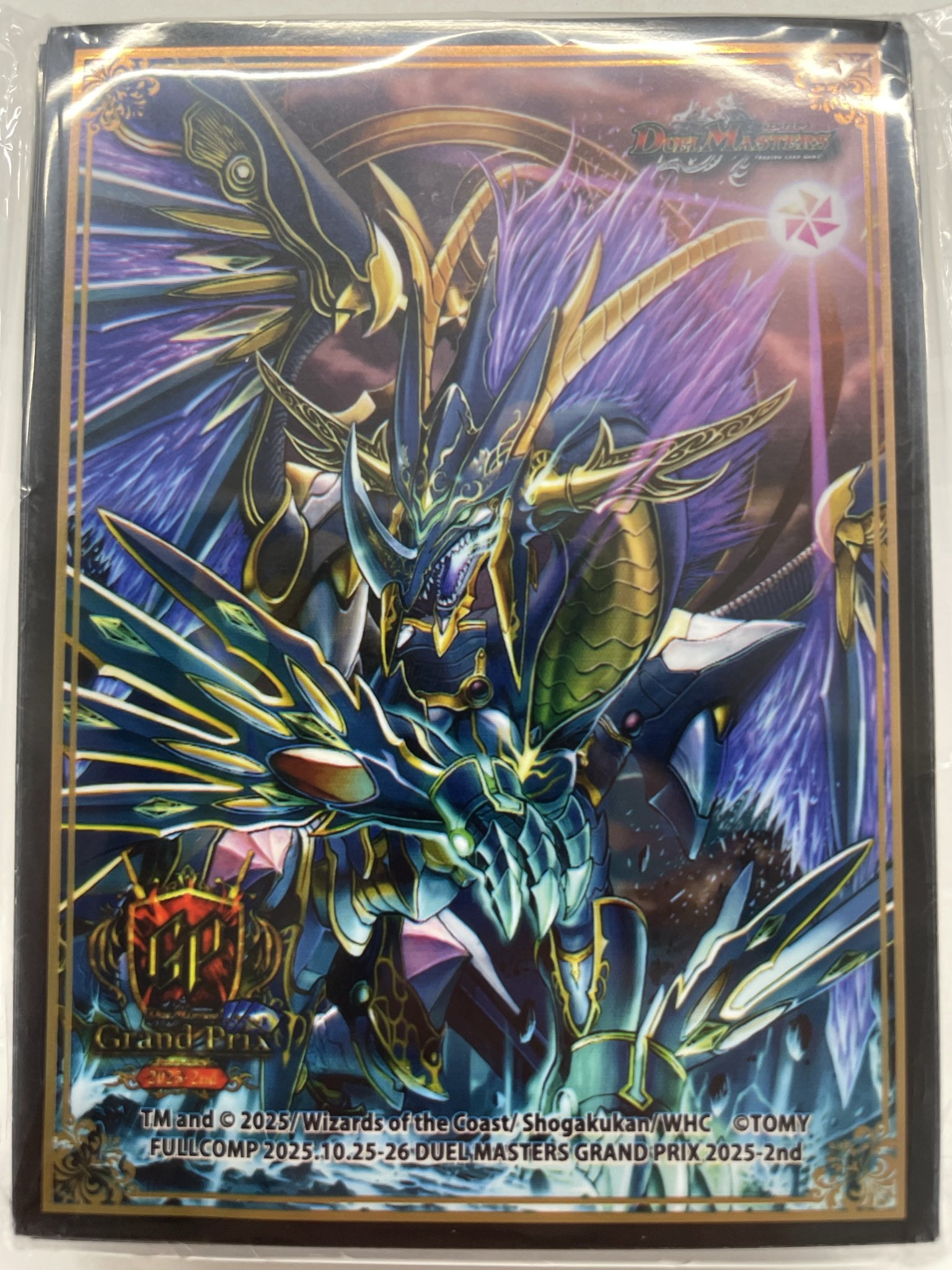 覇竜凰ドルザバード GPプレイマットドルザバード 覇竜凰ドルザバード