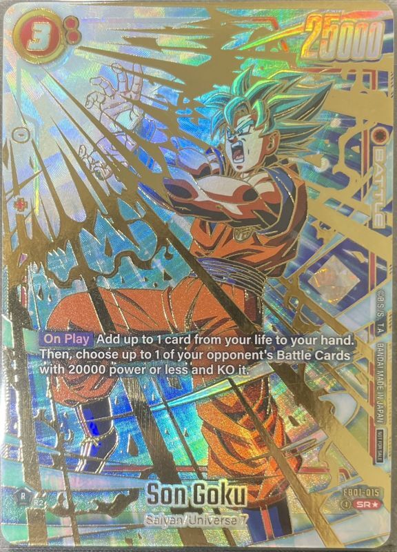 ドラゴンボール 孫悟空 スリーブ チャンピオンシップ wave1 wave2