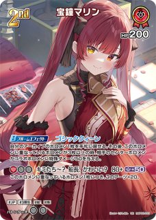 小鳥遊キアラ【SEC】《赤》 パラレル版hBP01-006 販売ページ｜ホロ