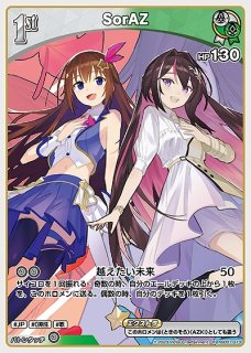 ホロカ ときのそら AZKi 2nd プロモ ホロカ AZKi ときのそら プロモ 2