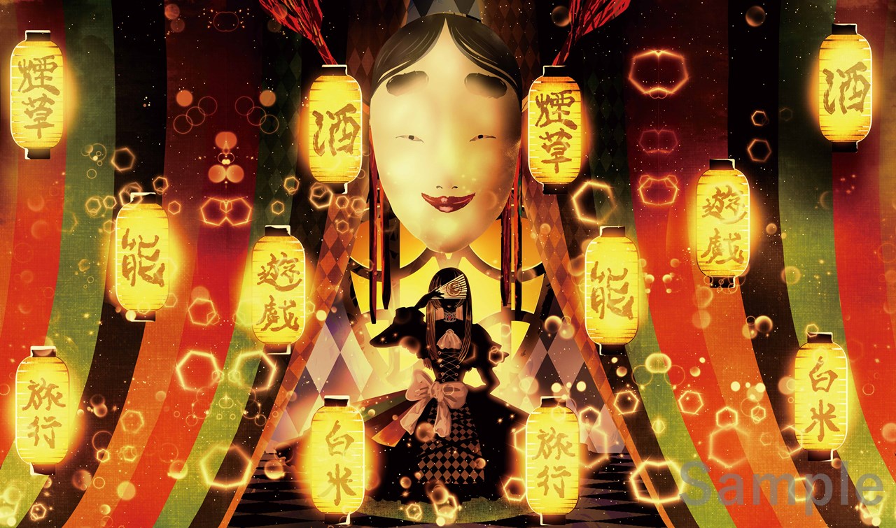 儒烏風亭らでん スリーブ プレイマット セット ホロライブ ぱる家