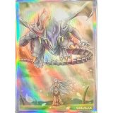 未開封】コスモス姫のお戯れ（遊戯王の日）/100枚入り ラッシュ