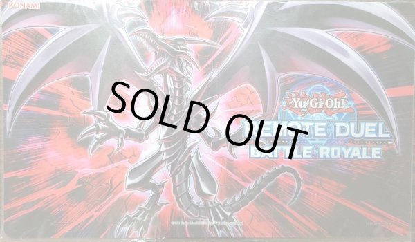 遊戯王 真紅眼の黒竜 リモートデュエル プレイマット 遊戯王 真紅眼の黒竜