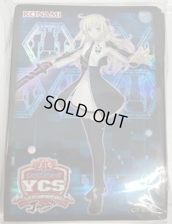 閃刀姫-レイ CNC 決闘都市 スリーブ 新品未開封 50枚 閃刀姫-