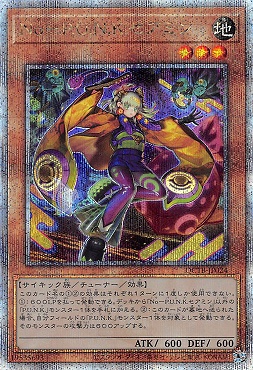 神聖牙UKパンク シク 金1枚 神聖牙UK パンク 金 シク シークレット 2025