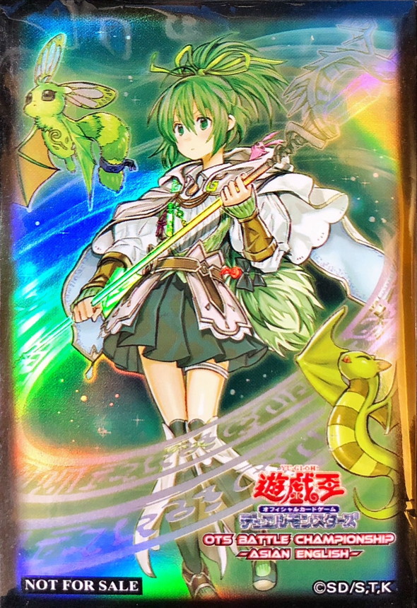 遊戯王 レアコレ 25th 風霊媒師ウィン 25thシークレット クオシク 風