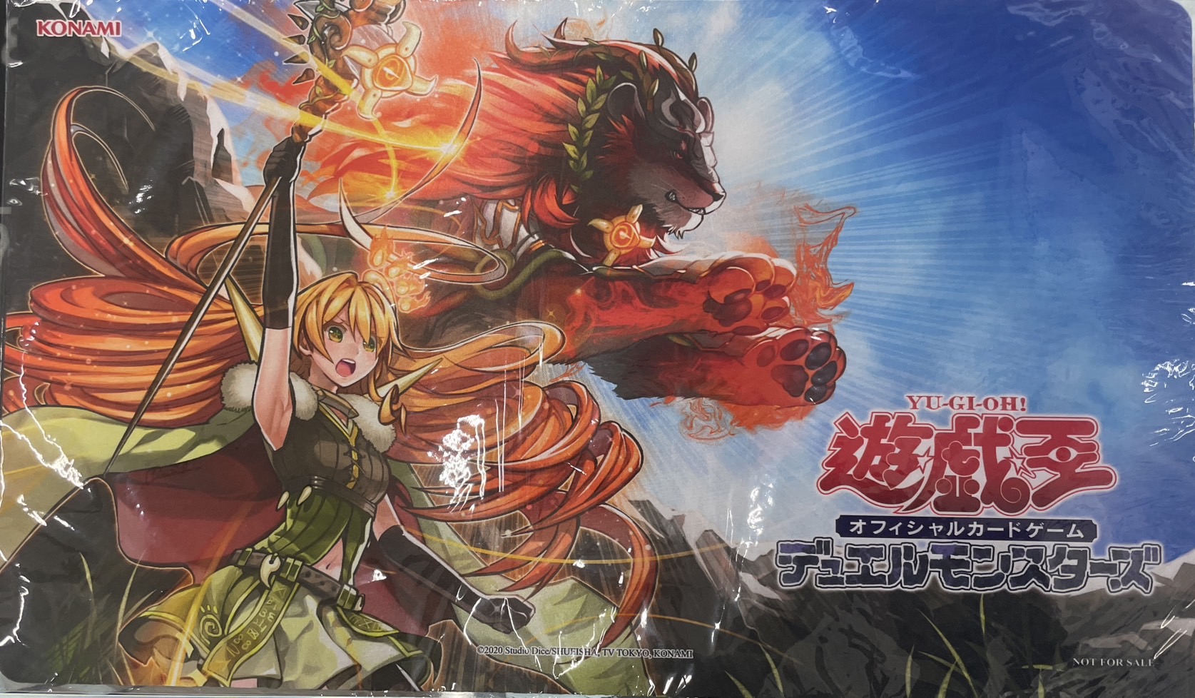 遊戯王 中国ストア大会 南京 2019 霊獣使い ウェン レラ プレイマット