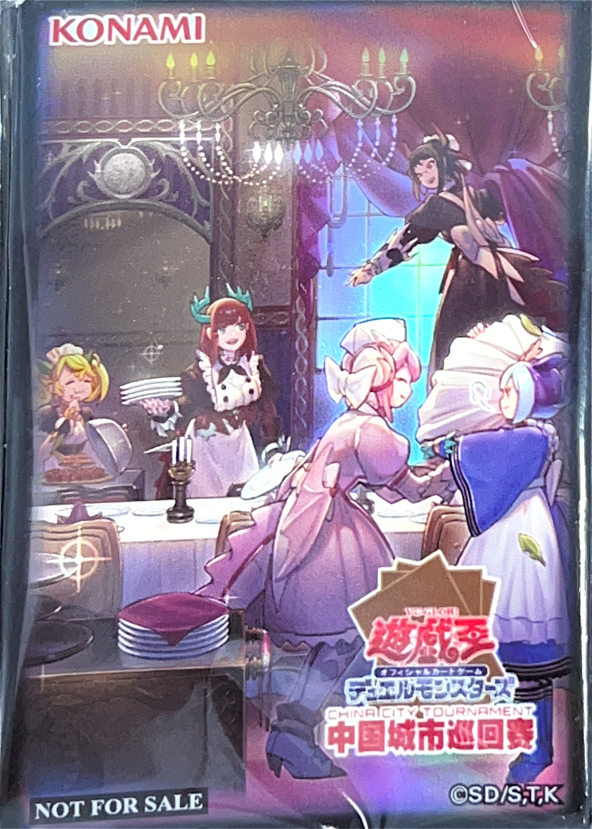 トラップホリック スリーブ 未開封品 100枚 トラップホリック スリーブ