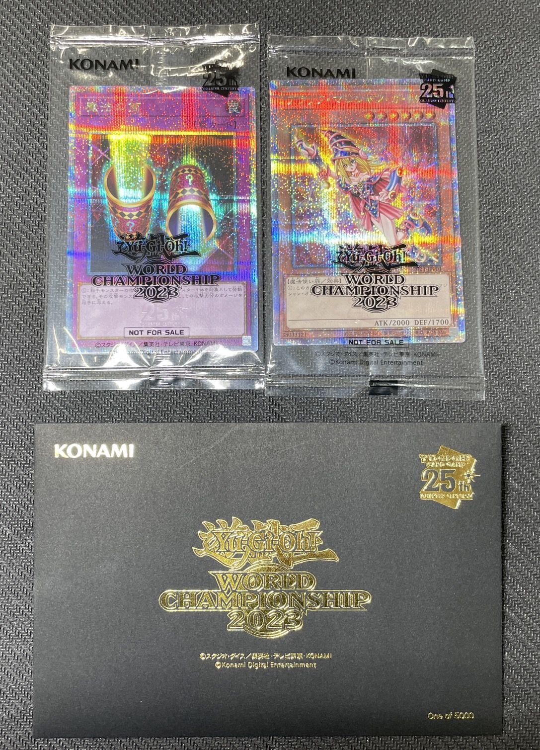 遊戯王WCS2023 特典 未開封 遊戯王 WCS2023 来場者特典 ブラック