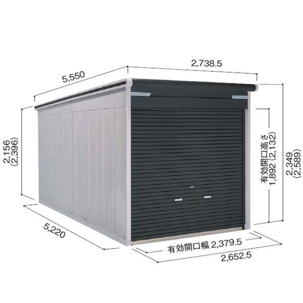 VGC-2652H 基本棟 ヨドコウ ラヴィージュ3 ヨドガレージ 一般型 背高H