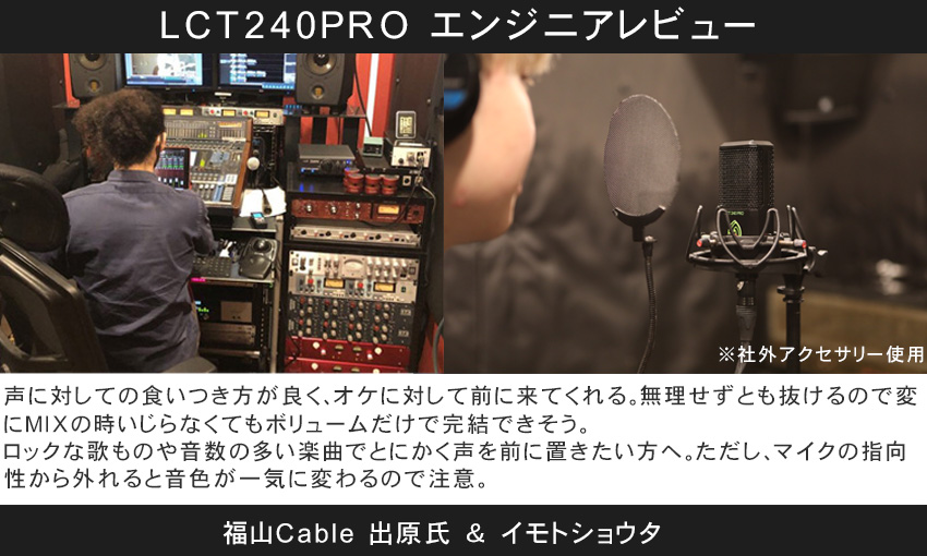 YAMAHA WEBキャスティングミキサー AG03mk2 (Lewitt コンデンサー