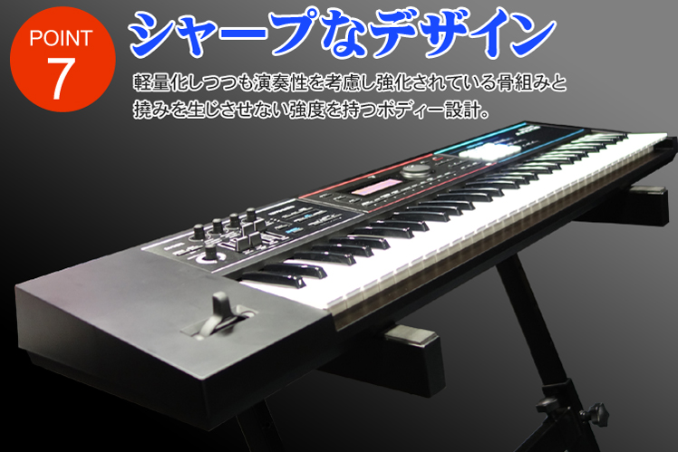 Roland シンセサイザー JUNO-DS61 キーボードスタンド ミキサーセット