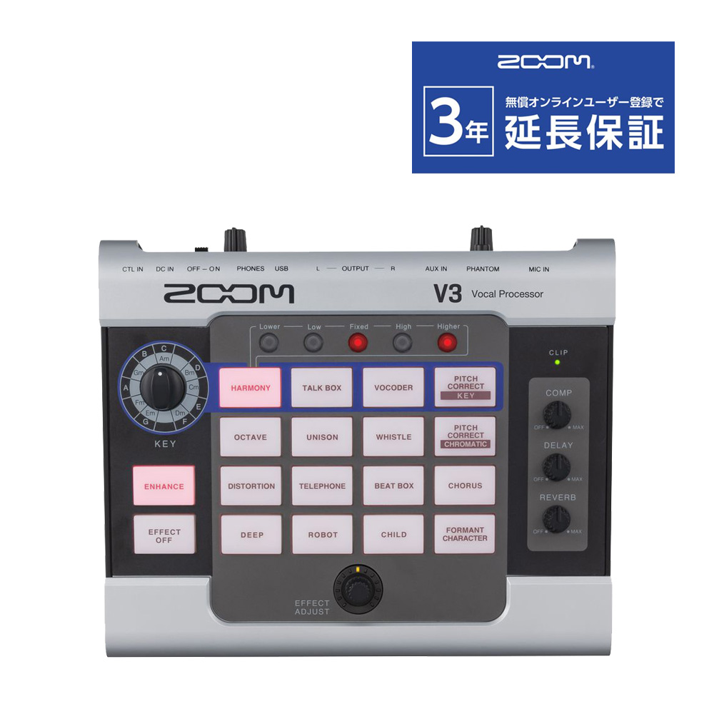 ZOOM ボーカルエフェクター V3【福山楽器センター】