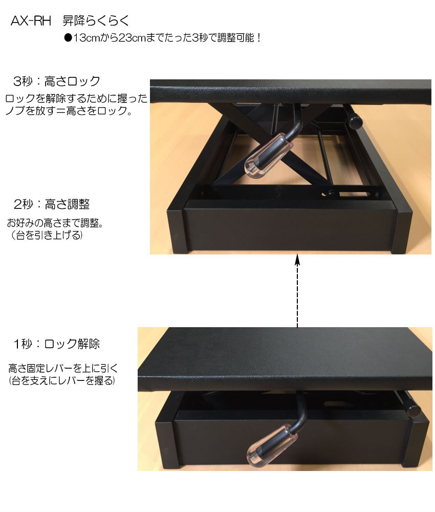 吉澤 ピアノ補助台 足台 高さ調整可能 楽天市場】ピアノ 足台 ピアノ