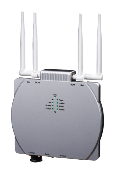 920MHz帯マルチホップ無線機器 くにまる®シリーズ｜株式会社エムジー