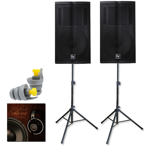 EV エレクトロボイス / TX1152 パッシブスピーカー ペア TX1152 1ペア