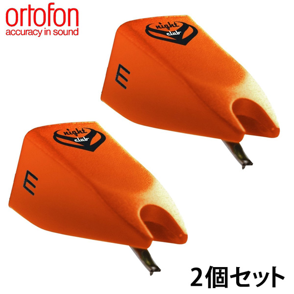 Ortofon(オルトフォン) ／ STYLUS NIGHT CLUB MK2 (2個セット) - 交換