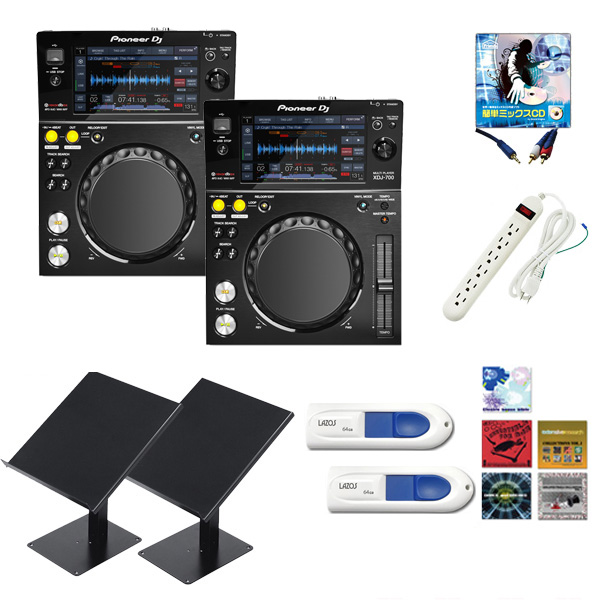 Pioneer DJM-700 & 2x CDJ-850 セット Pioneer DJM-700 & 2x CDJ-850