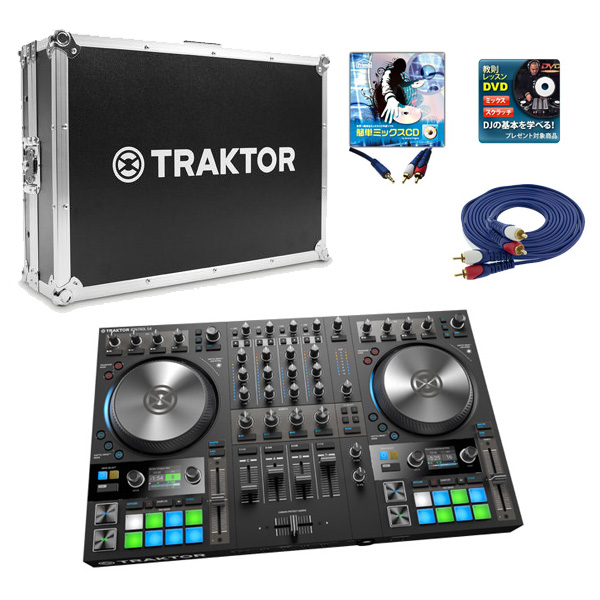 TRAKTOR KONTROL S4 MK3＆専用フライトケースセット ／ Native