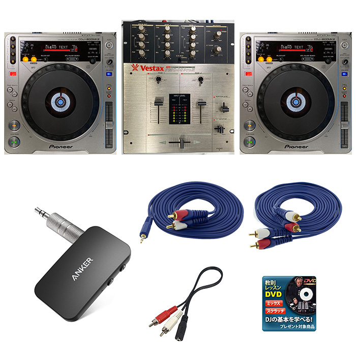 Pioneer CDJ-800MK2 × 2台セット Pioneer パイオニアCDJ-800MK2 2台