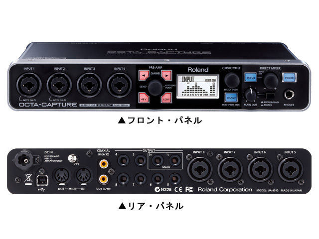 Roland(ローランド) ／ OCTA-CAPTURE 24-bit／192kHz Hi-SPEED USB