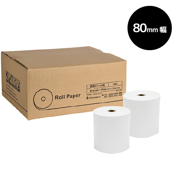 ⭐︎ほぼ未使用⭐︎mc-print3 bluetooth対応 レシートロール2個付き