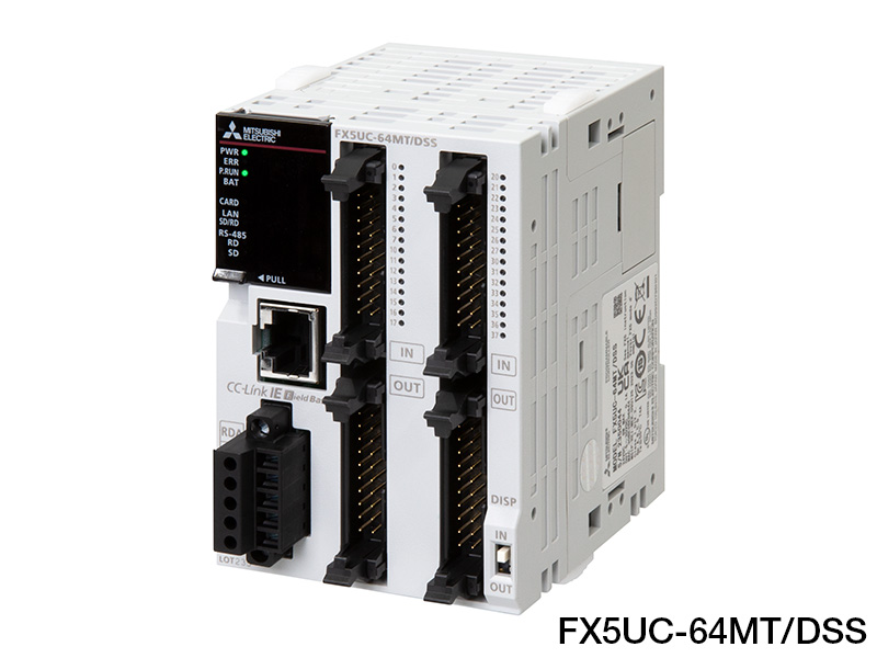 FX5UC-64MT/DSS 特長 MELSEC iQ-F シーケンサ MELSEC 仕様から探す