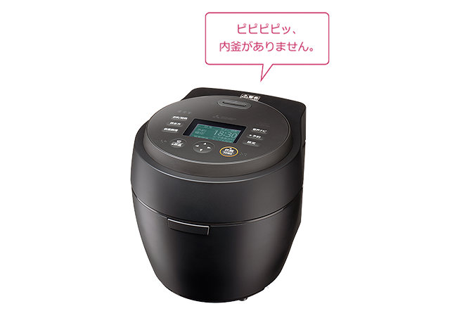 三菱電機 らく楽アシスト：IHジャー炊飯器
