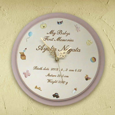 トールペイント、メモリアル