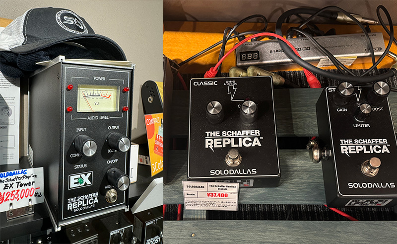 ギター SOLODALLAS THE SCHAEFFER REPLICA ギター SOLODALLAS THE